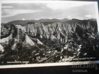 Melnik Sands, Old Postcard