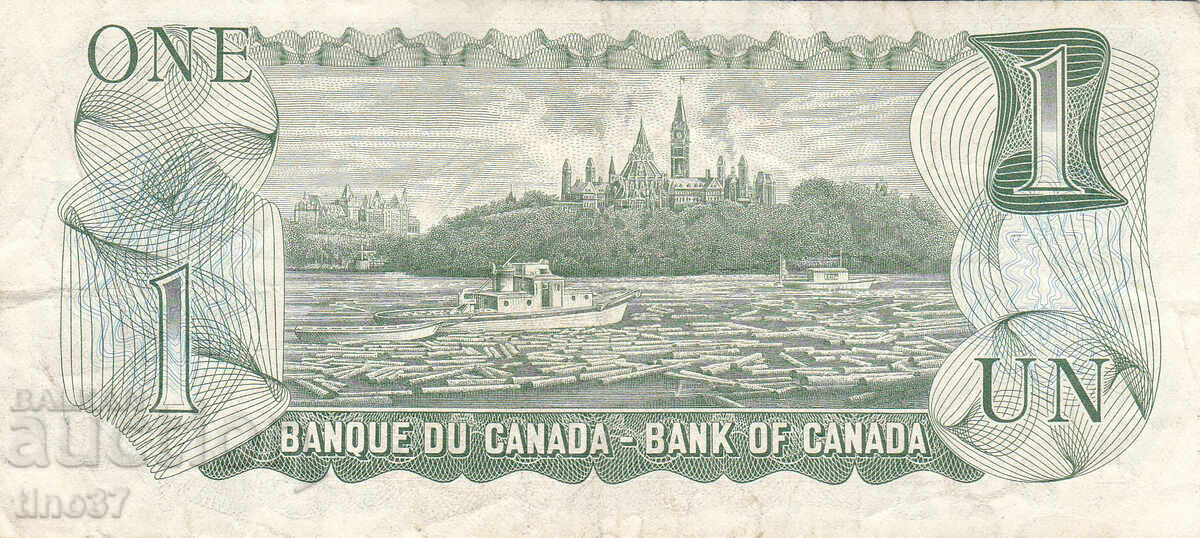 Δημοπρασία tino37- ΚΑΝΑΔΑΣ - 1 ΔΟΛΑΡΙΟ - 1973 Δημοπρασία tino37- ΚΑΝΑΔΑΣ - 1 ΔΟΛΑΡΙΟ - 1973