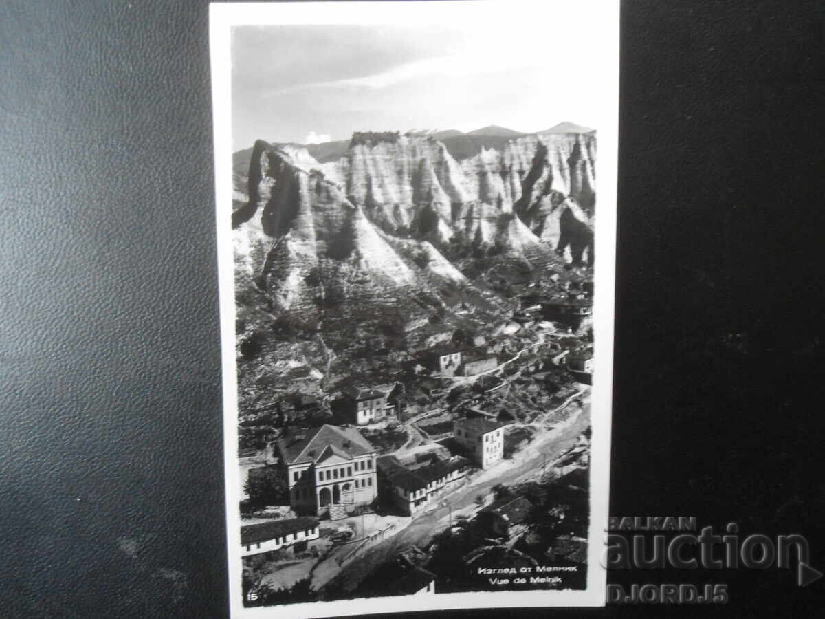 Θέα από το Μέlnik, Παλιά καρτ ποστάλ Θέα από το Μέlnik, Παλιά καρτ ποστάλ