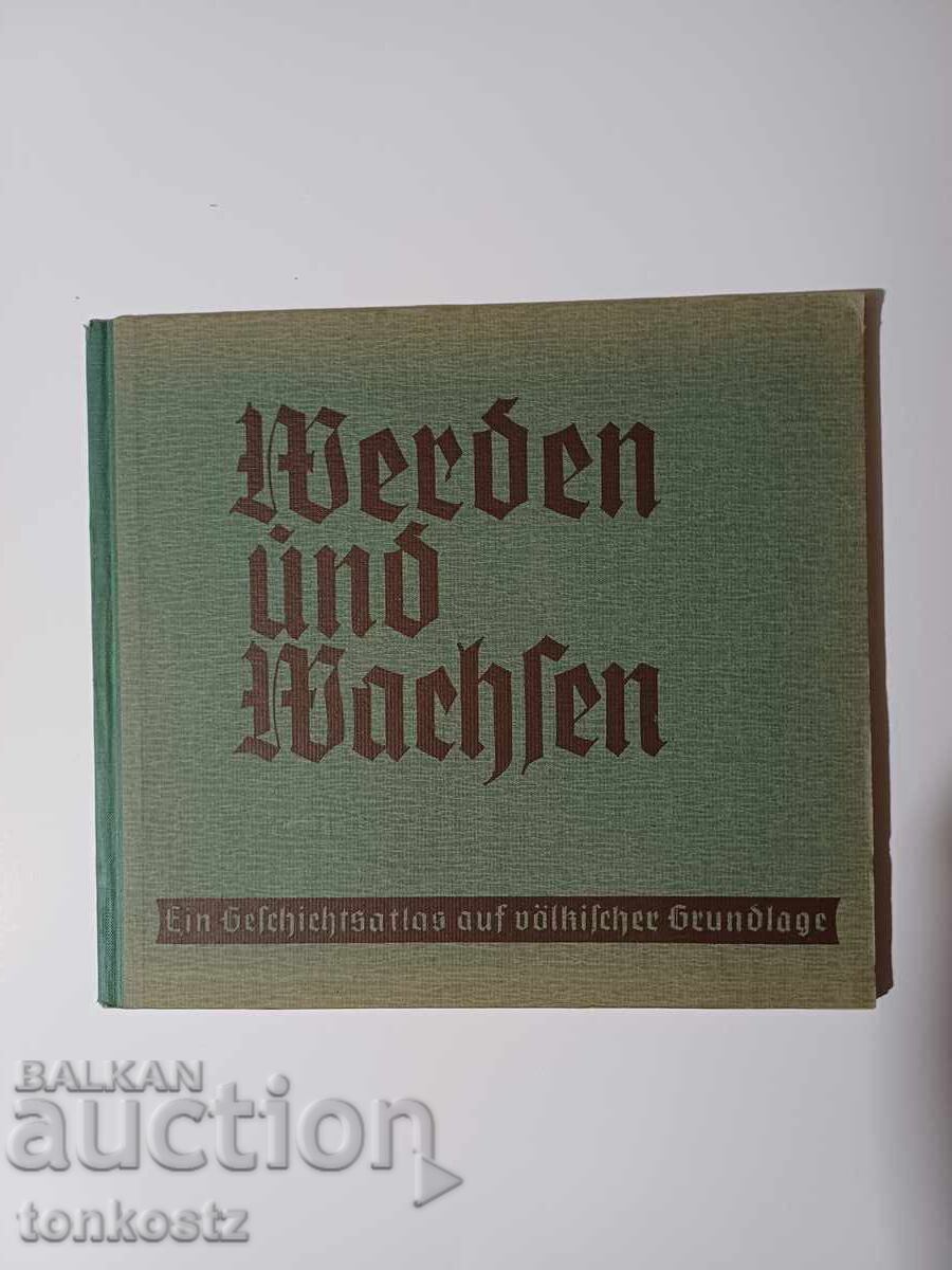 Παράδοση Γερμανικά σύνορα διαχρονικά