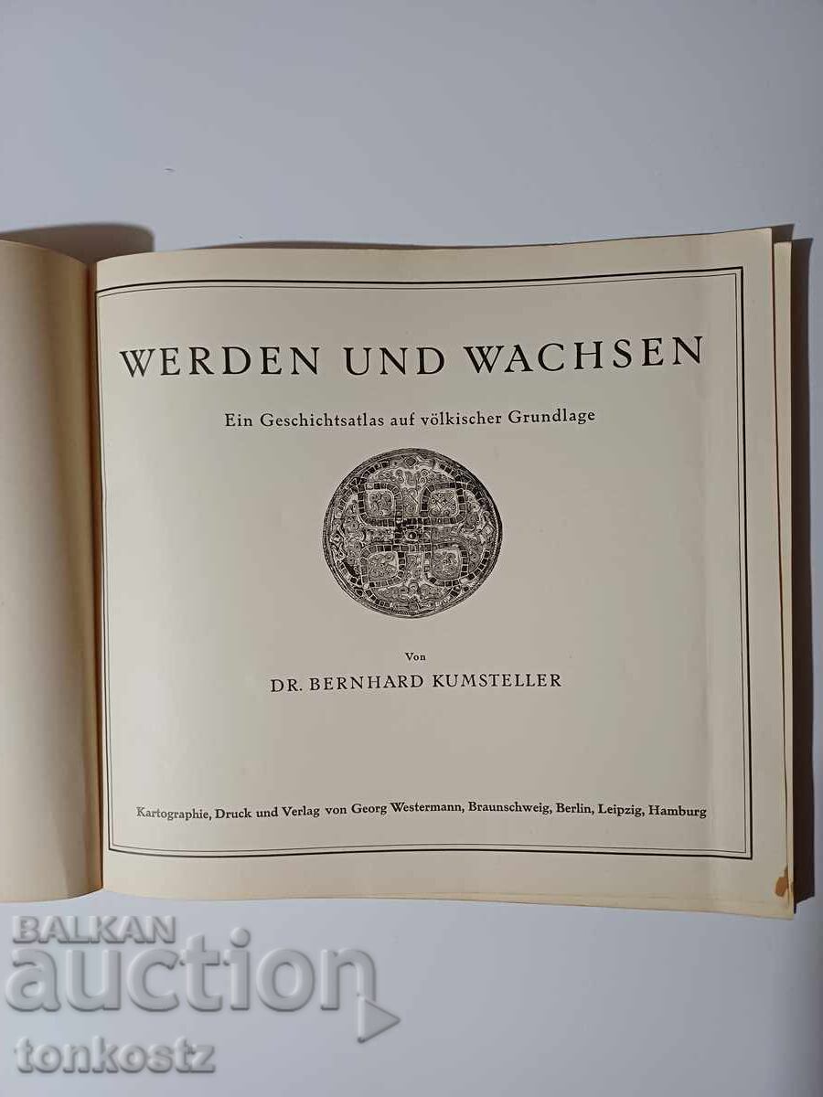 Германски граници през вековете - 5 Германски граници през вековете - 5