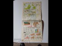 Германски граници през вековете