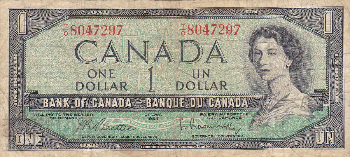 tino37 - CANADA - 1 DOLLAR - 1954 with price 9.80 BGN | € 5.01 tino37 - CANADA - 1 DOLLAR - 1954 with price 9.80 BGN | € 5.01