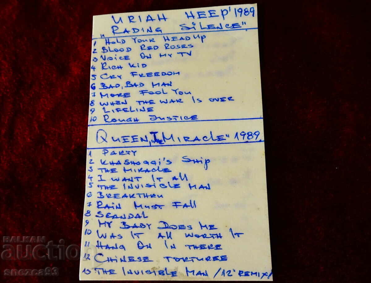 BASF LH-EI 90 аудиокасета с Uriah Heep и Queen. - 7