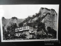 Μέλνικ - Το σπίτι του Τσιντσάροβα, Παλιά καρτ ποστάλ