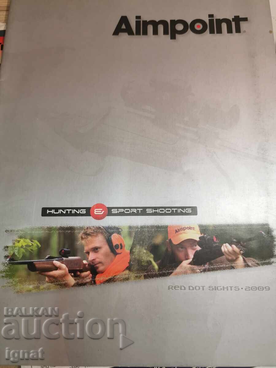 Каталози - 5 Каталози - 5