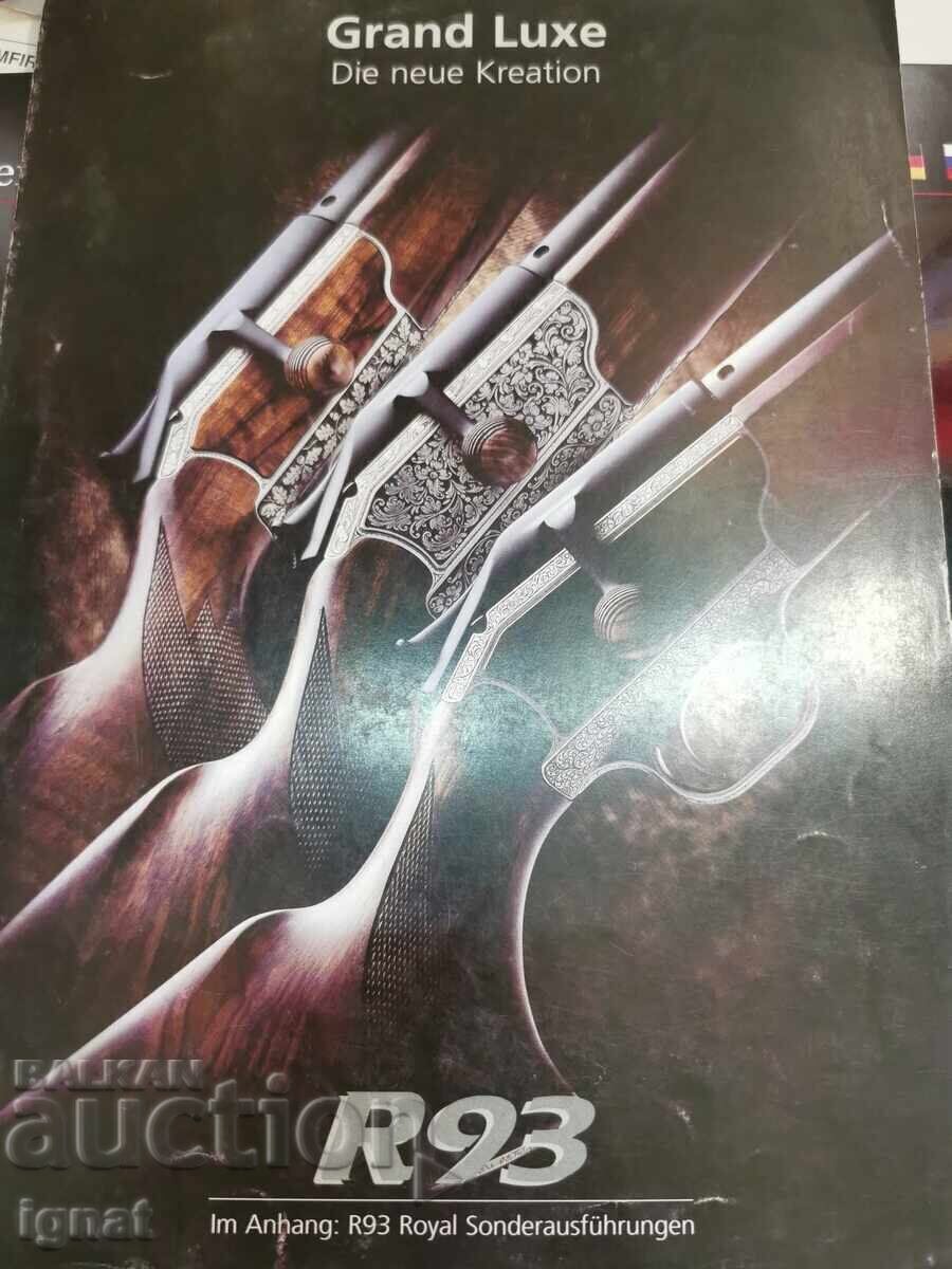 Κατάλογοι