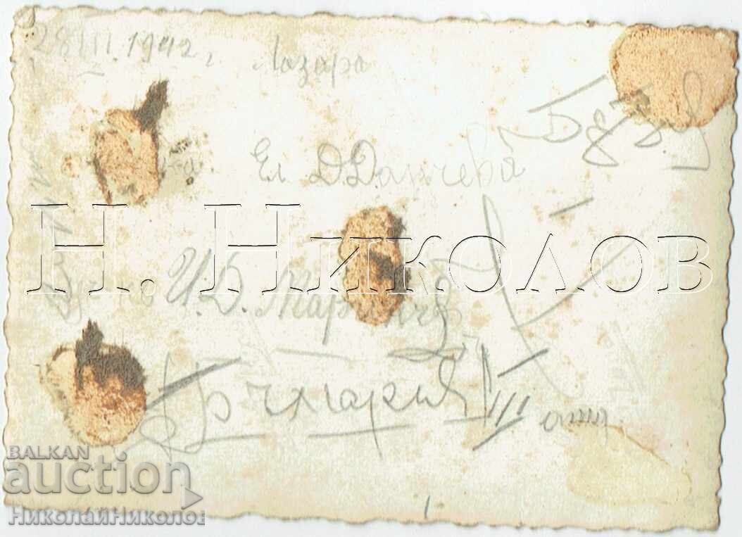 1942 МАЛКА СТАРА СНИМКА МИХАЛЦИ ПРАЗНУВАНЕ ЛАЗАРОВДЕН Е685 с цена 2.00 лв. | € 1.02