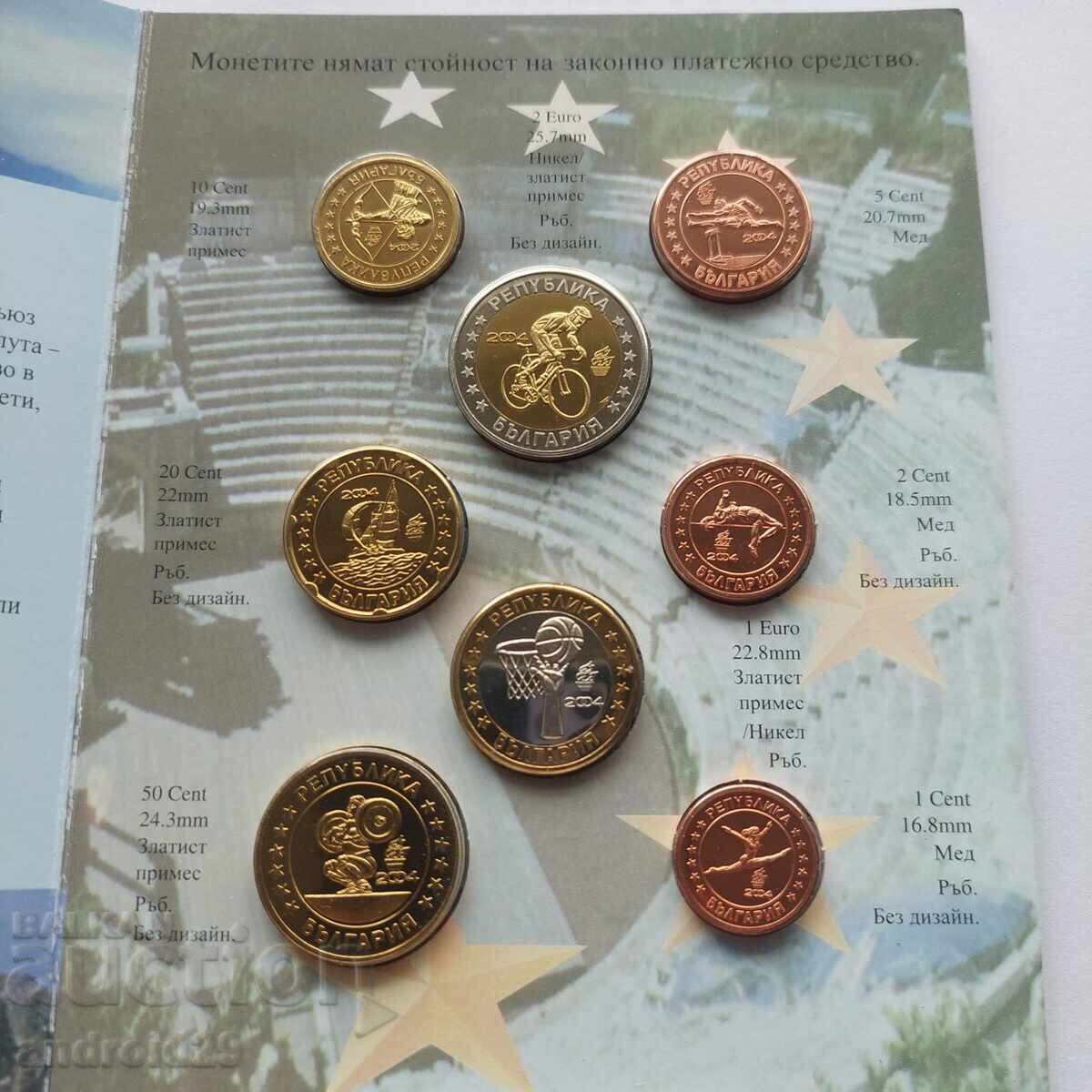 Δοκιμαστικό σετ ευρώ Βουλγαρία 2004/ Κέρμα/ UNC/ BZC με τιμή 0.01 BGN | € 0.01