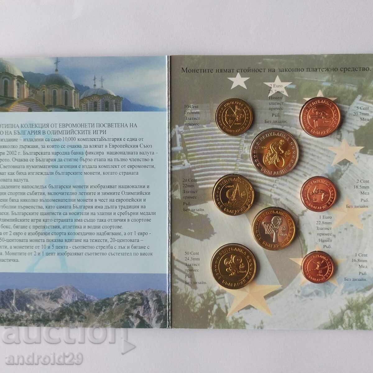 Παράδοση Δοκιμαστικό σετ ευρώ Βουλγαρία 2004/ Κέρμα/ UNC/ BZC