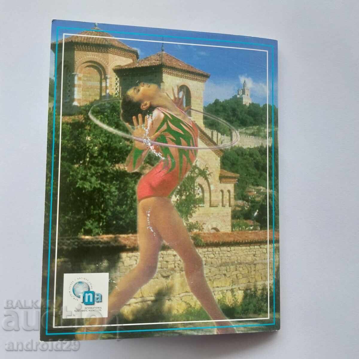 Δοκιμαστικό σετ ευρώ Βουλγαρία 2004/ Κέρμα/ UNC/ BZC - 6