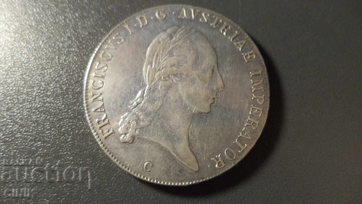 AUSTRIA with price 430.00 BGN | € 219.86