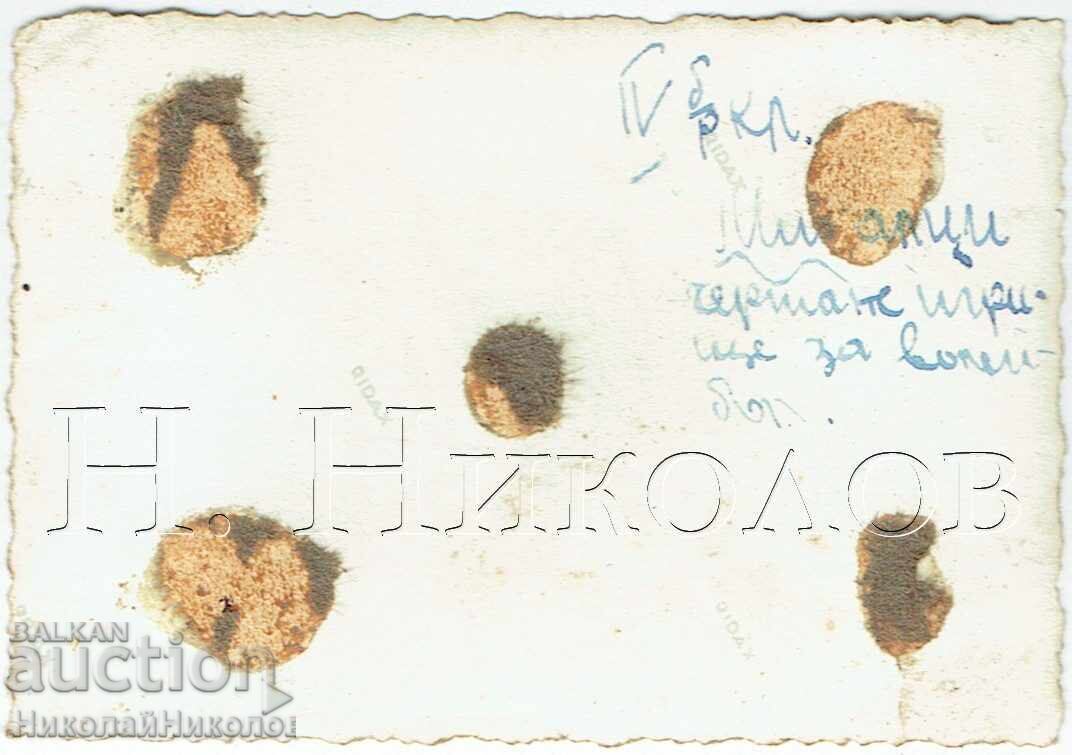 1946 FOTOGRAFIE MICĂ VECHE MIHALCI GIMNAZIUL TRUDOCHAS E687 cu preț € 1.00 | 1.96 BGN