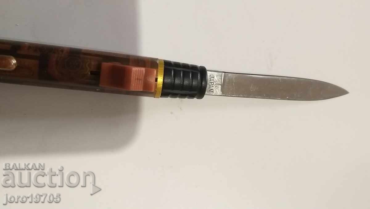 Livrarea Cuțit automat japonez