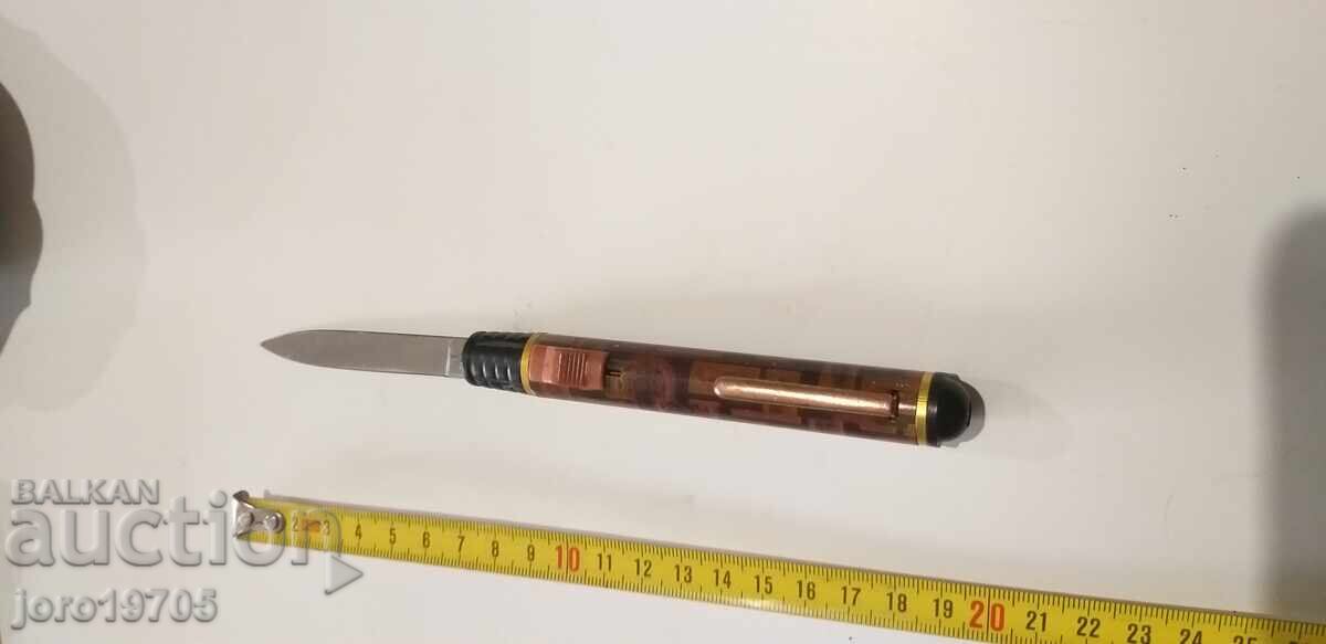 Японски автоматичен нож