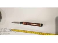 Японски автоматичен нож