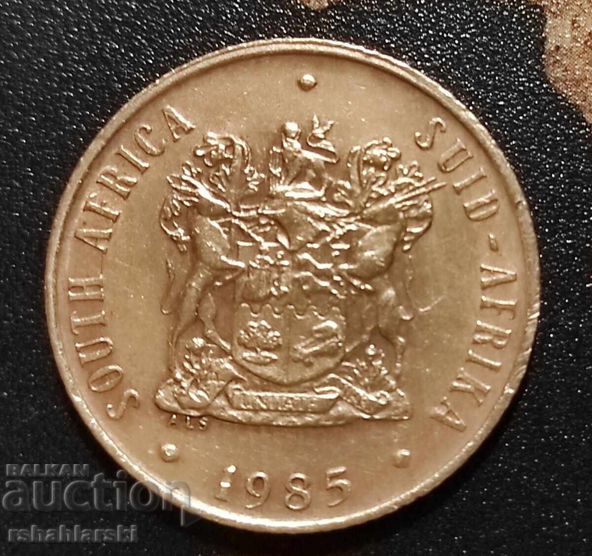 Νόμισμα Νότιας Αφρικής - 1 τμχ. [1985] με τιμή 1.50 BGN | € 0.77