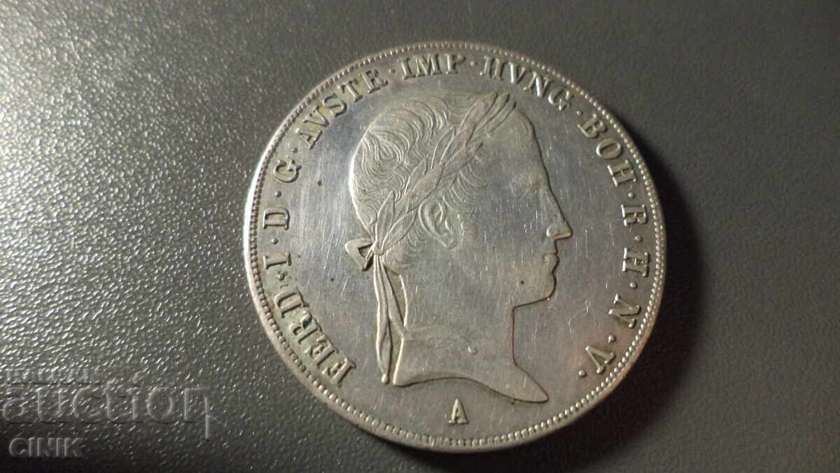 АВСТРИЯ с цена 320.00 лв. | € 163.61