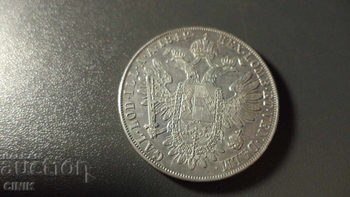 Доставка на АВСТРИЯ