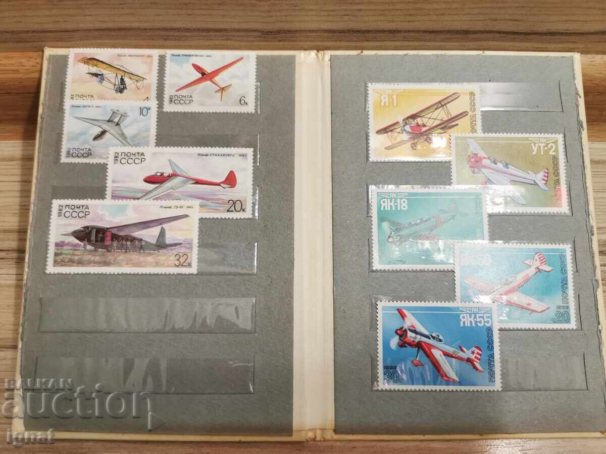 Δημοπρασία Φάκελος σφραγίδας Δημοπρασία Φάκελος σφραγίδας