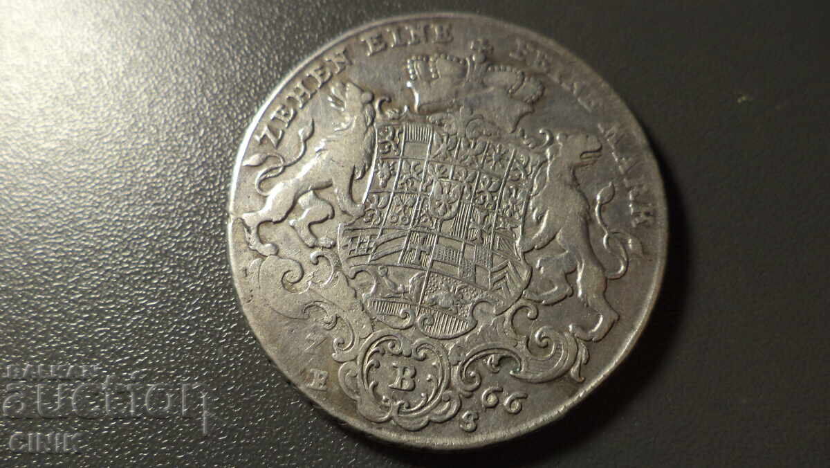 Παράδοση ΜΠΡΑΝΤΕΝΜΠΟΥΡΓΚ