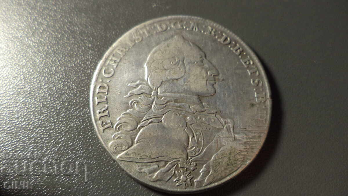 BRANDENBURG