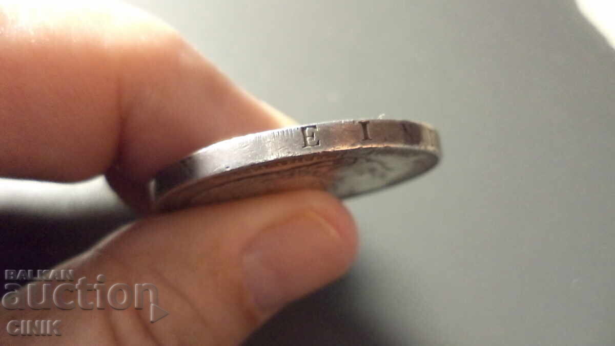 САКСОНИЯ - 5