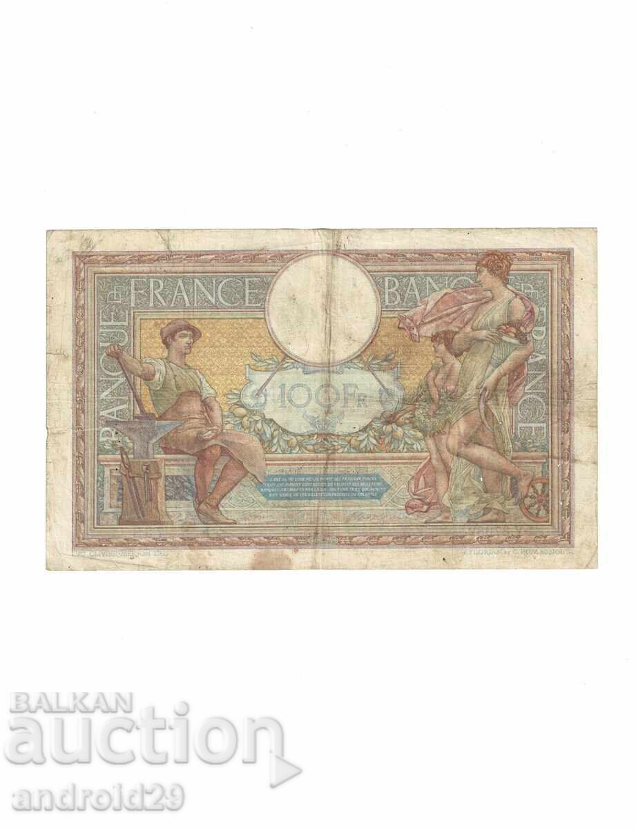 100 ФРАНКА 1928 ФРАНЦИЯ с цена 12.50 лв. | € 6.39