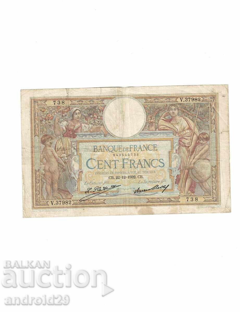100 ФРАНКА 1928 ФРАНЦИЯ