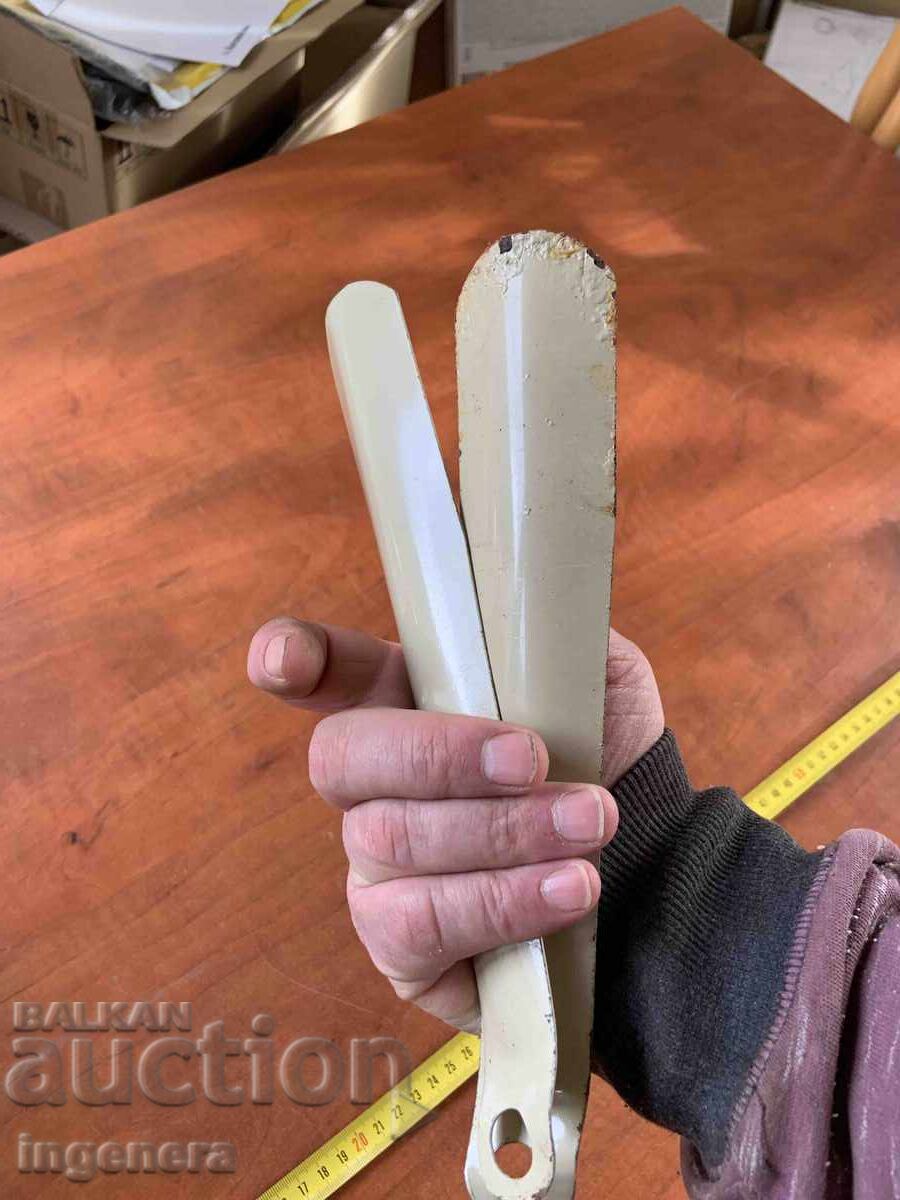 ΠΑΠΟΥΤΣΟΘΗΚΗ ΠΑΠΟΥΤΣΟΘΗΚΕΣ ΜΕΤΑΛΛΙΚΕΣ - 2 ΤΕΜ με τιμή 6.00 BGN | € 3.07