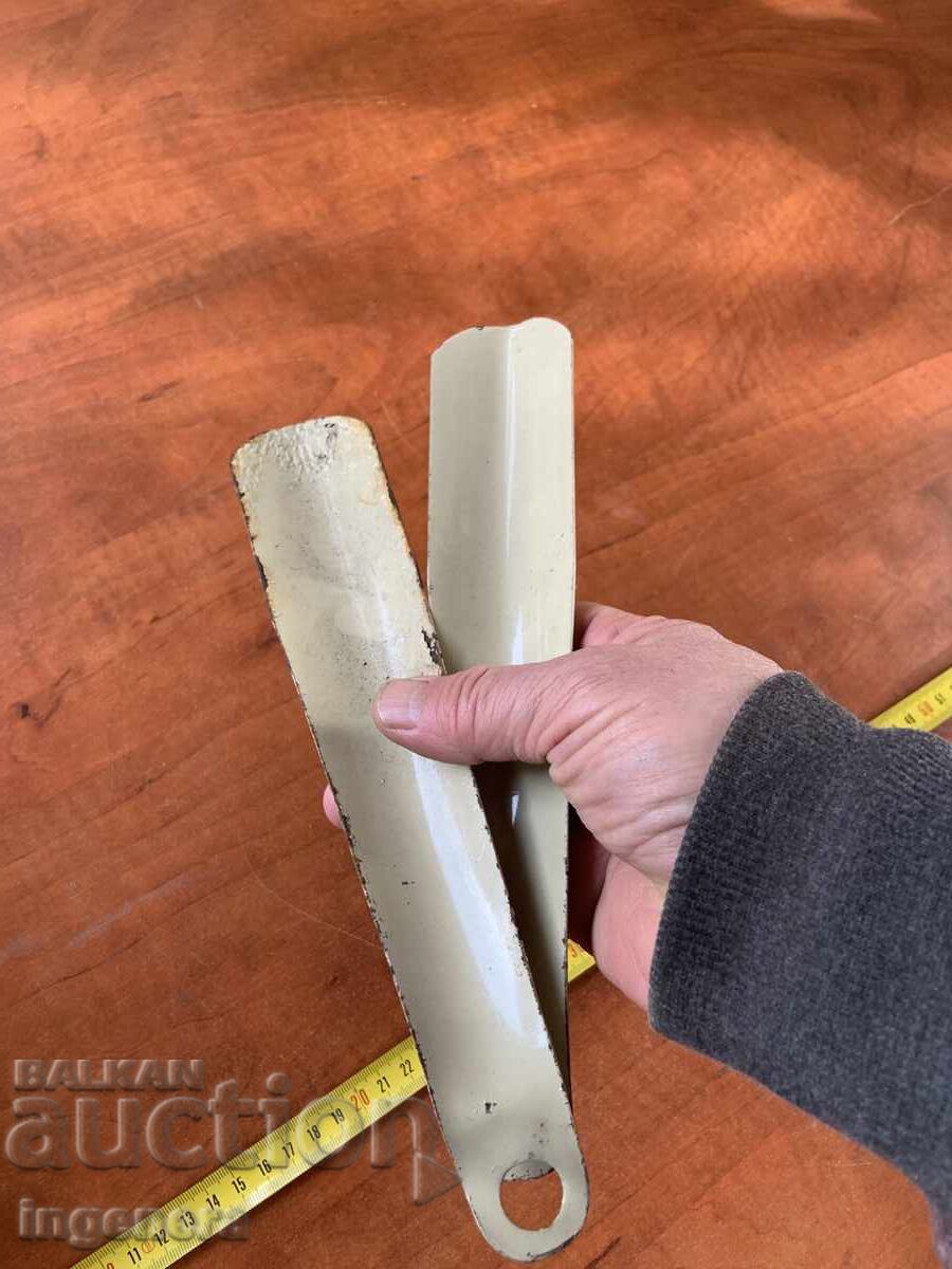 Δημοπρασία ΠΑΠΟΥΤΣΟΘΗΚΗ ΠΑΠΟΥΤΣΟΘΗΚΕΣ ΜΕΤΑΛΛΙΚΕΣ - 2 ΤΕΜ