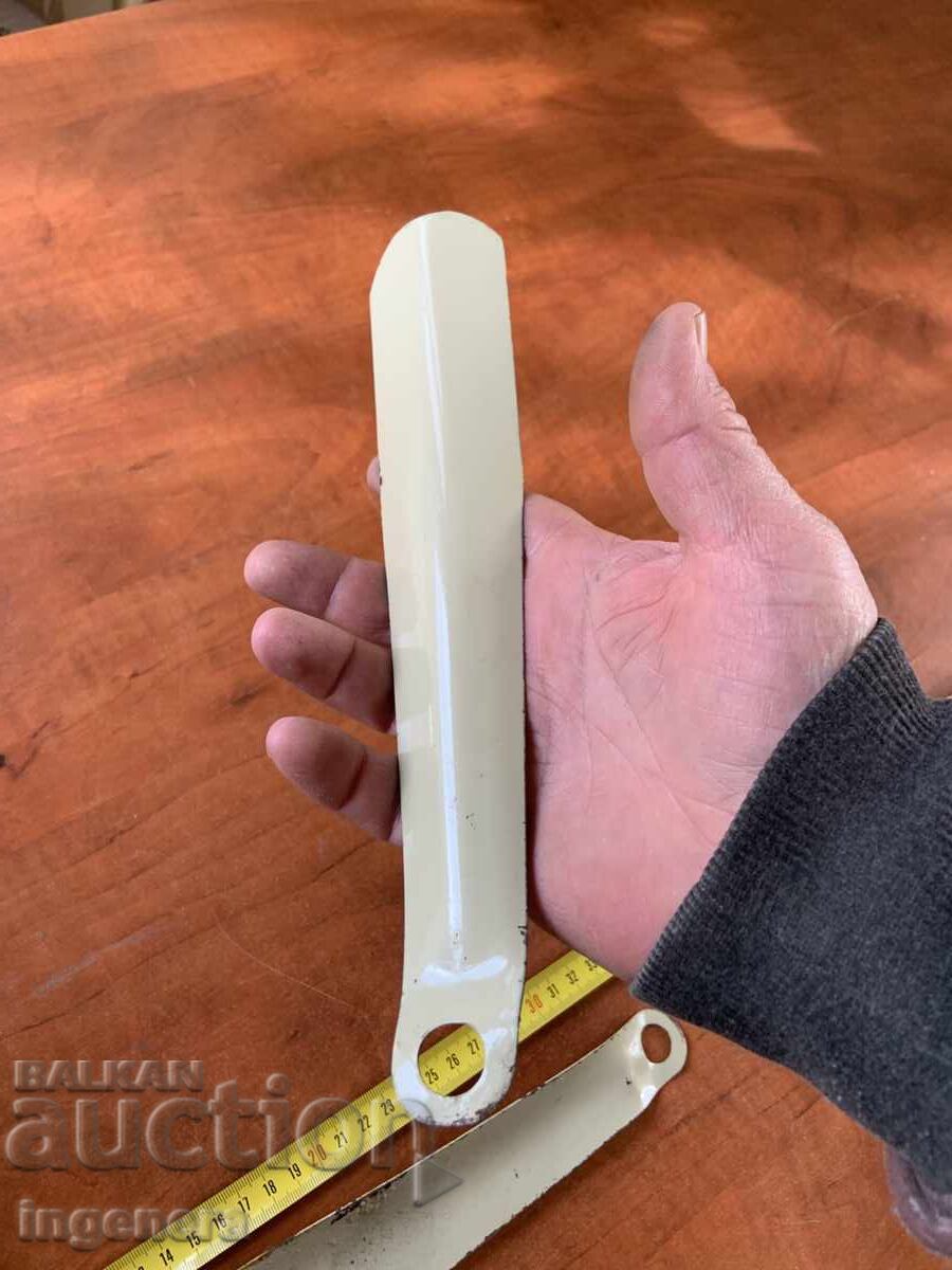 Παράδοση ΠΑΠΟΥΤΣΟΘΗΚΗ ΠΑΠΟΥΤΣΟΘΗΚΕΣ ΜΕΤΑΛΛΙΚΕΣ - 2 ΤΕΜ