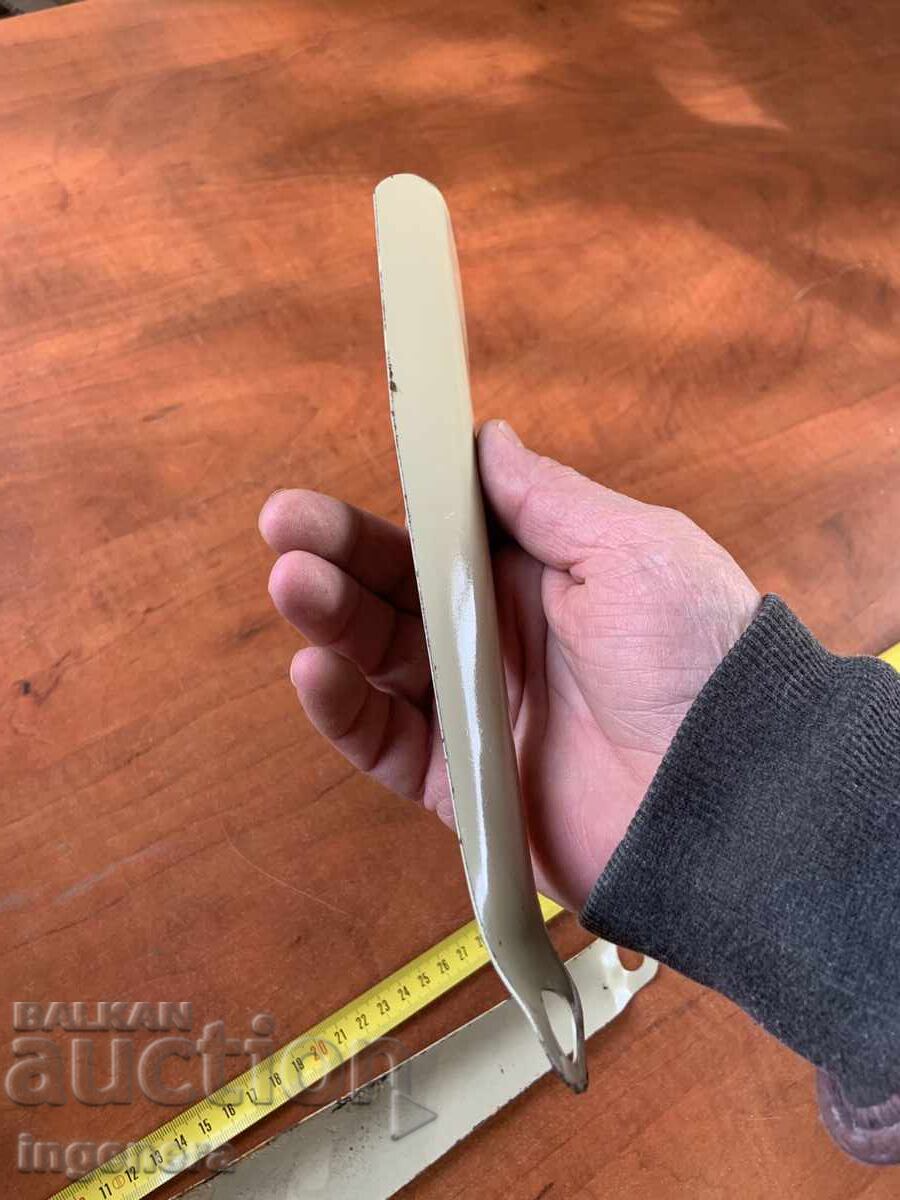 ΠΑΠΟΥΤΣΟΘΗΚΗ ΠΑΠΟΥΤΣΟΘΗΚΕΣ ΜΕΤΑΛΛΙΚΕΣ - 2 ΤΕΜ - 5