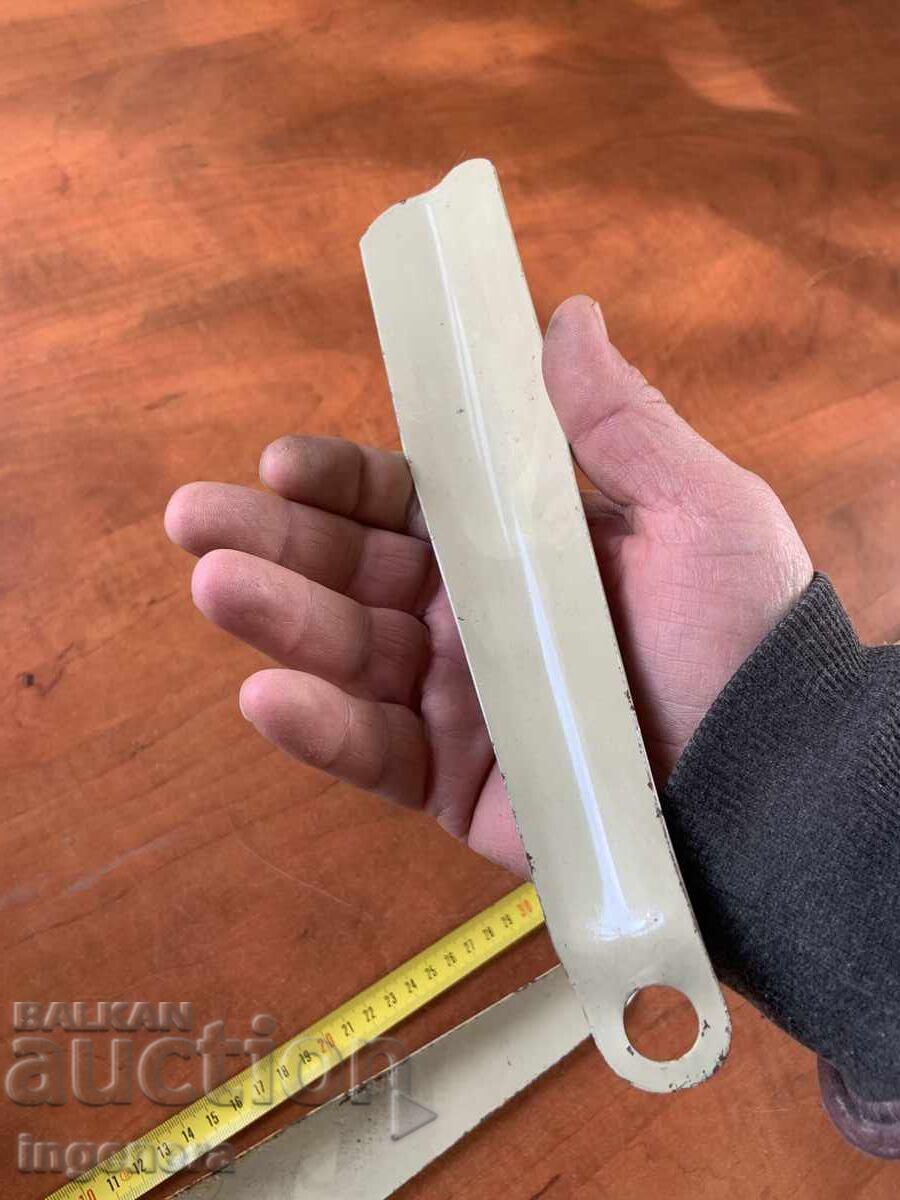 ΠΑΠΟΥΤΣΟΘΗΚΗ ΠΑΠΟΥΤΣΟΘΗΚΕΣ ΜΕΤΑΛΛΙΚΕΣ - 2 ΤΕΜ - 6