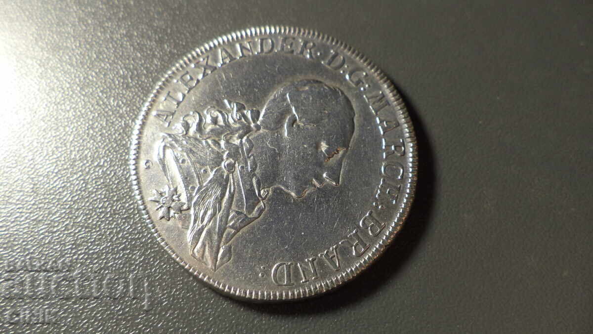 BRANDENBURG - ANSBACH cu preț € 409.00 | 799.93 BGN