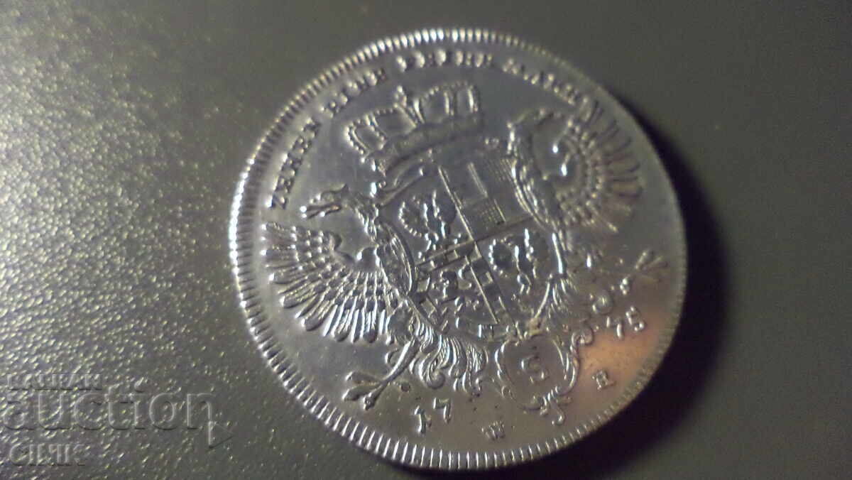 Auction  BRANDENBURG - ANSBACH