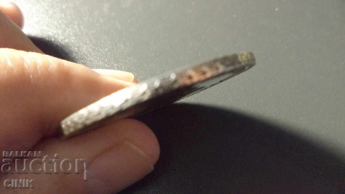 Livrarea BRANDENBURG - ANSBACH