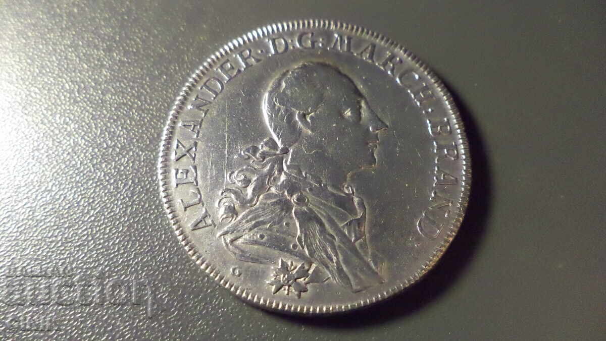 ΒΡΑΝΔΕΜΒΟΥΡΓΟ - ΑΝΣΜΠΑΧ