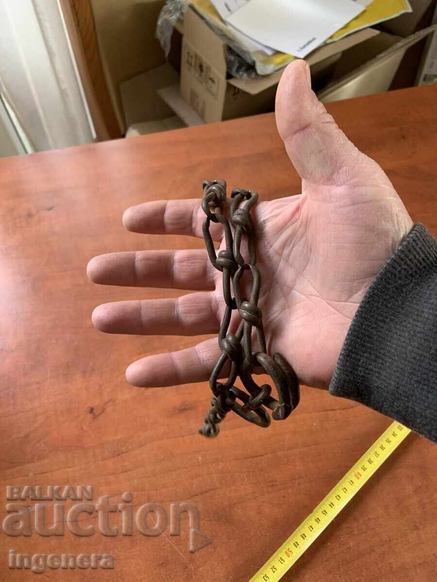 СИНДЖИР СТОГОДИШЕН СТАРИНЕН ПАРЧЕ ОТ ИСТОРИЯТА с цена 9.00 лв. | € 4.60