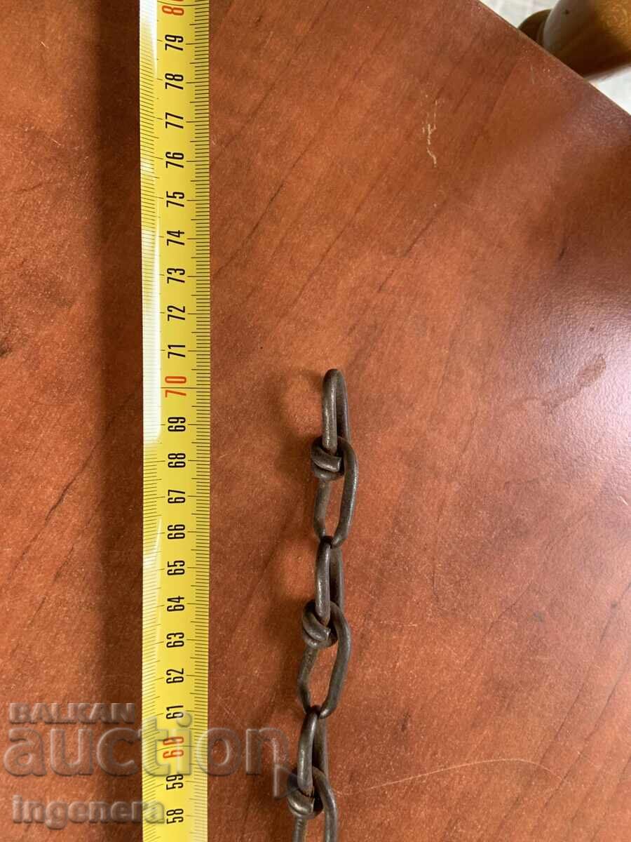 Аукцион СИНДЖИР СТОГОДИШЕН СТАРИНЕН ПАРЧЕ ОТ ИСТОРИЯТА