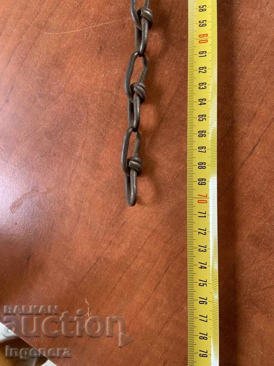 СИНДЖИР СТОГОДИШЕН СТАРИНЕН ПАРЧЕ ОТ ИСТОРИЯТА - 6