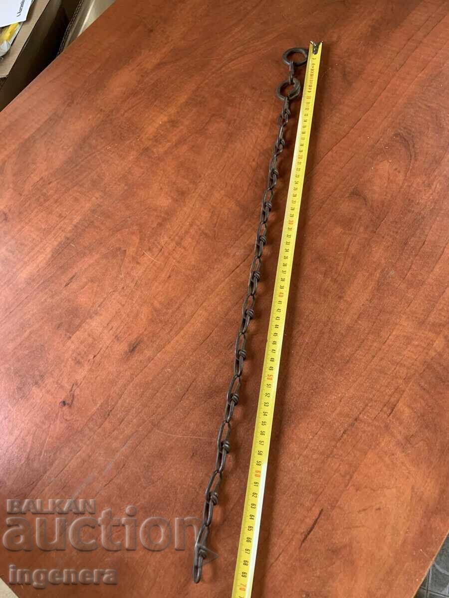 СИНДЖИР СТОГОДИШЕН СТАРИНЕН ПАРЧЕ ОТ ИСТОРИЯТА