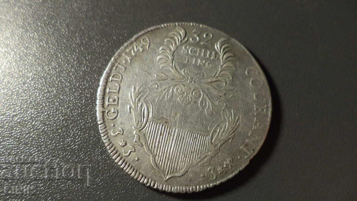 ГРАД  ЛЮБЕК с цена 230.00 лв. | € 117.60