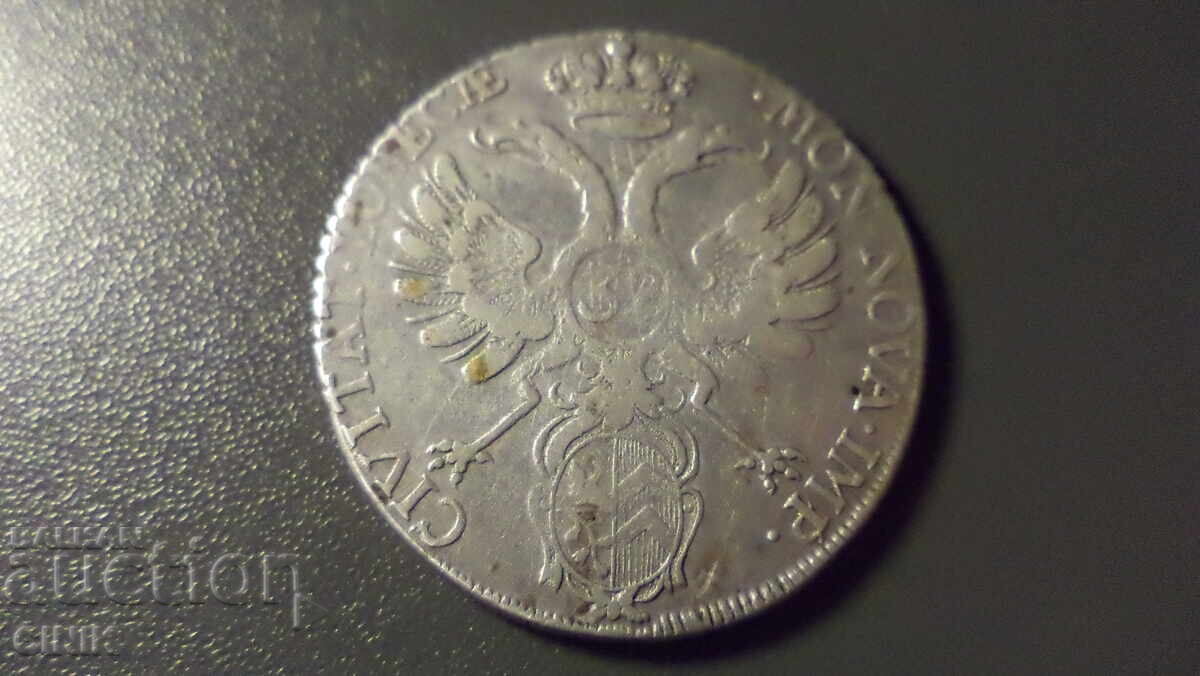 Аукцион ГРАД  ЛЮБЕК