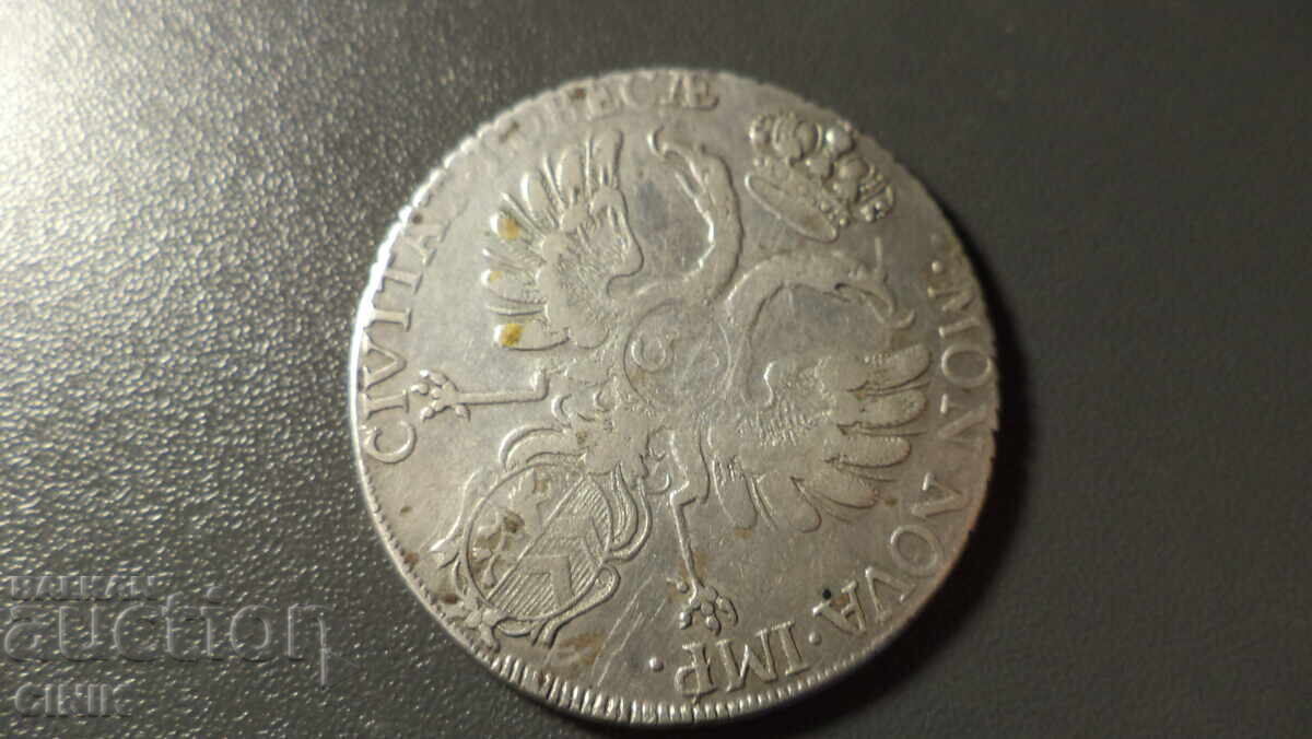 Παράδοση ΓΡΑΔ ΛΎΜΠΕΚ Παράδοση ΓΡΑΔ ΛΎΜΠΕΚ