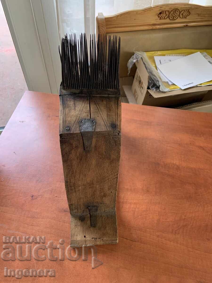 ΣΥΛΛΟΓΗ ΜΑΛΛΙ ΝΤΑΡΑΚ ΜΑΛΛΙ ΣΥΛΛΟΓΗ ΑΝΤΙΚΕ με τιμή 23.00 BGN | € 11.76 ΣΥΛΛΟΓΗ ΜΑΛΛΙ ΝΤΑΡΑΚ ΜΑΛΛΙ ΣΥΛΛΟΓΗ ΑΝΤΙΚΕ με τιμή 23.00 BGN | € 11.76