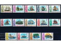 Norfolk Islands 1967 - Ships MNH