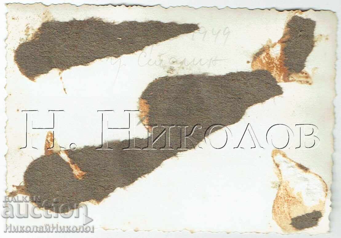 1949 ΜΙΚΡΗ ΠΑΛΙΑ ΦΩΤΟΓΡΑΦΙΑ ΒΑΡΝΑ ΤΕΧΝ. ΓΥΜΝΑΣΙΟ VII ΤΑΞΗ Ε693 με τιμή 2.00 BGN | € 1.02