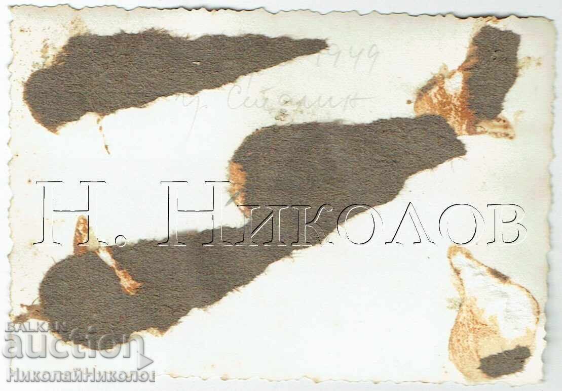 1949 ΜΙΚΡΗ ΠΑΛΙΑ ΦΩΤΟΓΡΑΦΙΑ ΒΑΡΝΑ ΤΕΧΝ. ΓΥΜΝΑΣΙΟ VII ΤΑΞΗ Ε693 με τιμή € 1.00 | 1.96 BGN 1949 ΜΙΚΡΗ ΠΑΛΙΑ ΦΩΤΟΓΡΑΦΙΑ ΒΑΡΝΑ ΤΕΧΝ. ΓΥΜΝΑΣΙΟ VII ΤΑΞΗ Ε693 με τιμή € 1.00 | 1.96 BGN