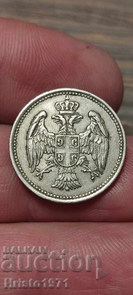 20 ζεύγη 1884 Σερβία με τιμή € 35.00 | 68.45 BGN
